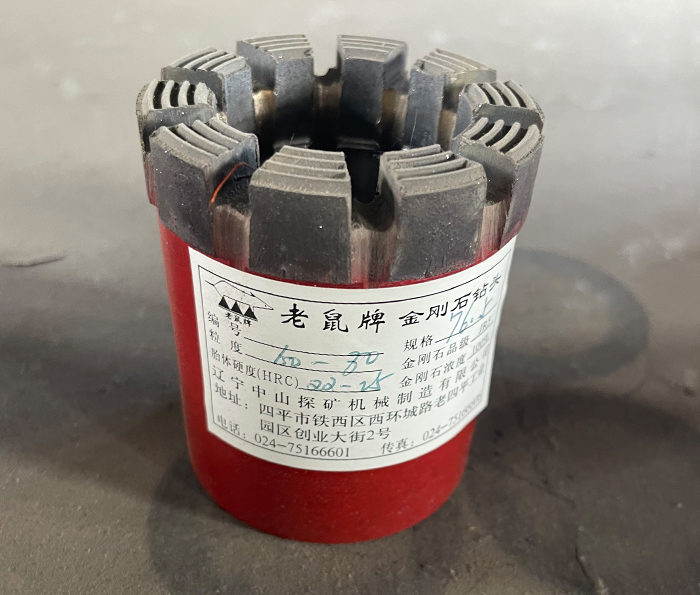 老鼠牌金刚石钻头22-25